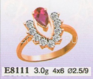 Е8111