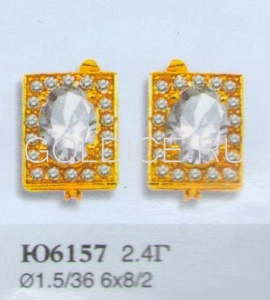 Ю6157