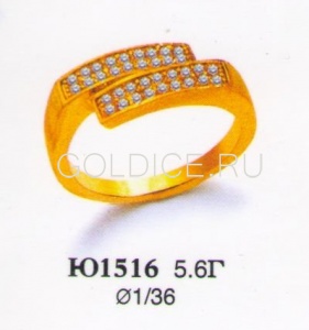 Ю1516
