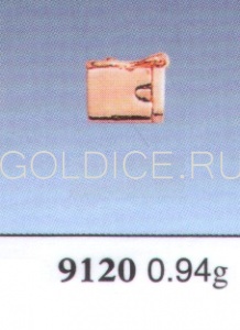 9120