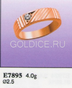 Е7895