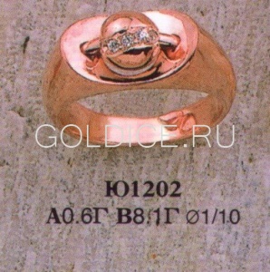Ю1202