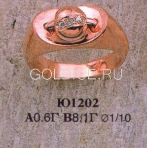 Ю1202