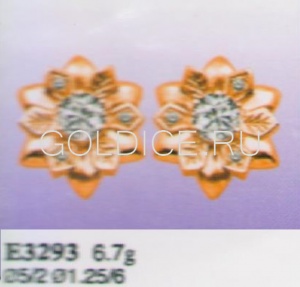 Е3293