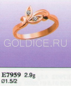 Е7959