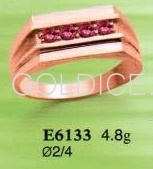 Е6133
