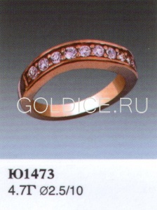 Ю1473