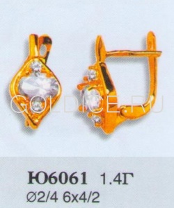Ю6061