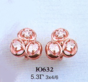 Ю632