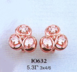 Ю632