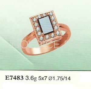 Е7483