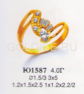 Ю1587
