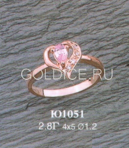 Ю1051