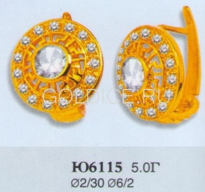 Ю6115