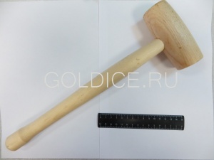 Молоток деревянный Ф55*75мм (250гр.)
