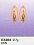 Е3204