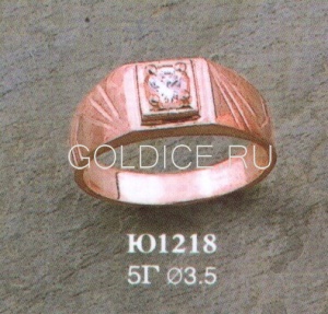 Ю1218