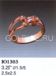 Ю1303