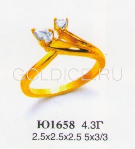 Ю1658