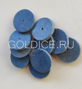 Резинки GH075 ( Е ) №9