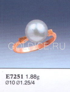 Е7251