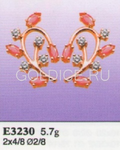 Е3230