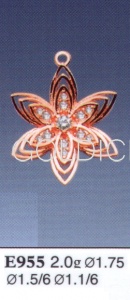 Е955
