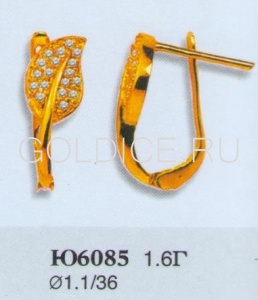 Ю6085