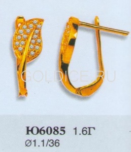 Ю6085