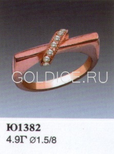Ю1382