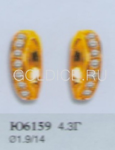 Ю6159
