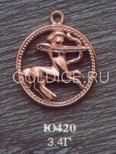 Ю420
