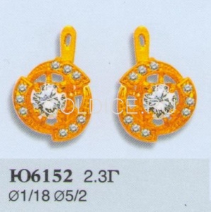 Ю6152