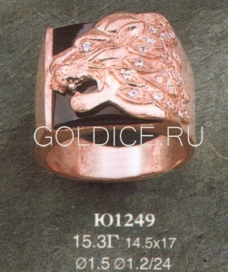 Ю1249