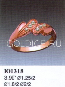 Ю1318