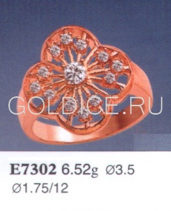 Е7302
