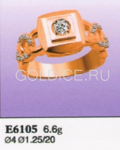 Е6105